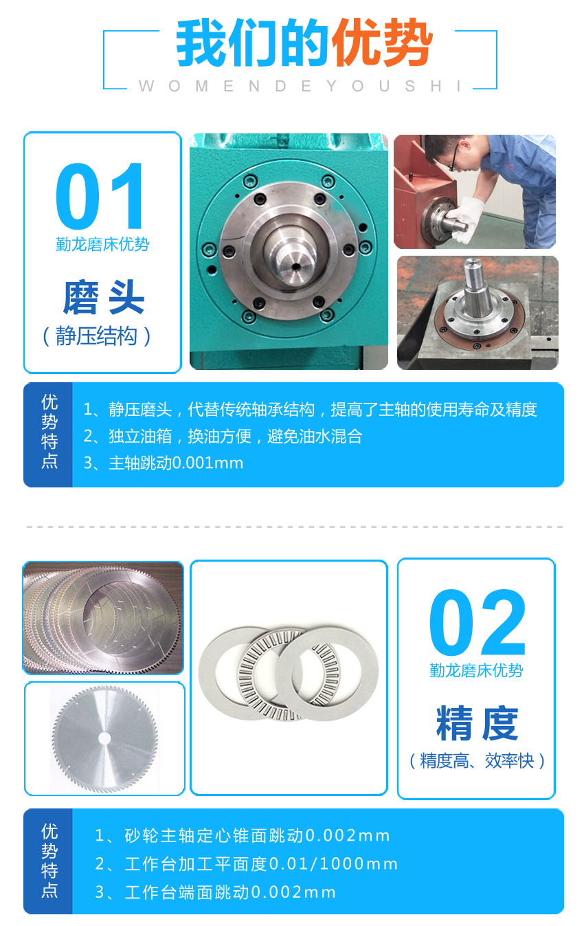 7380-杭州金三源_10